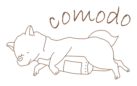 comodo 犬のイラスト