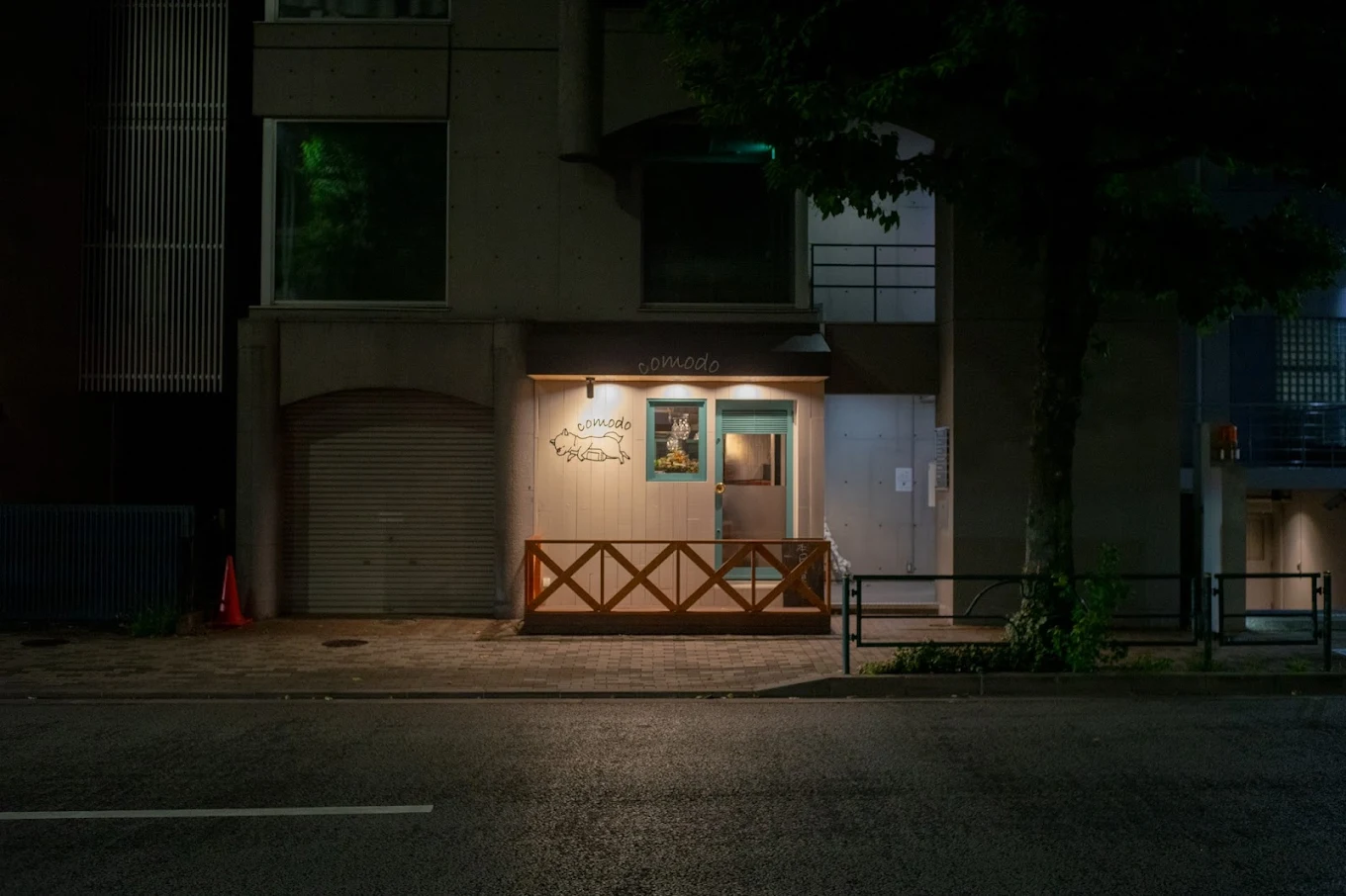 comodo 外観